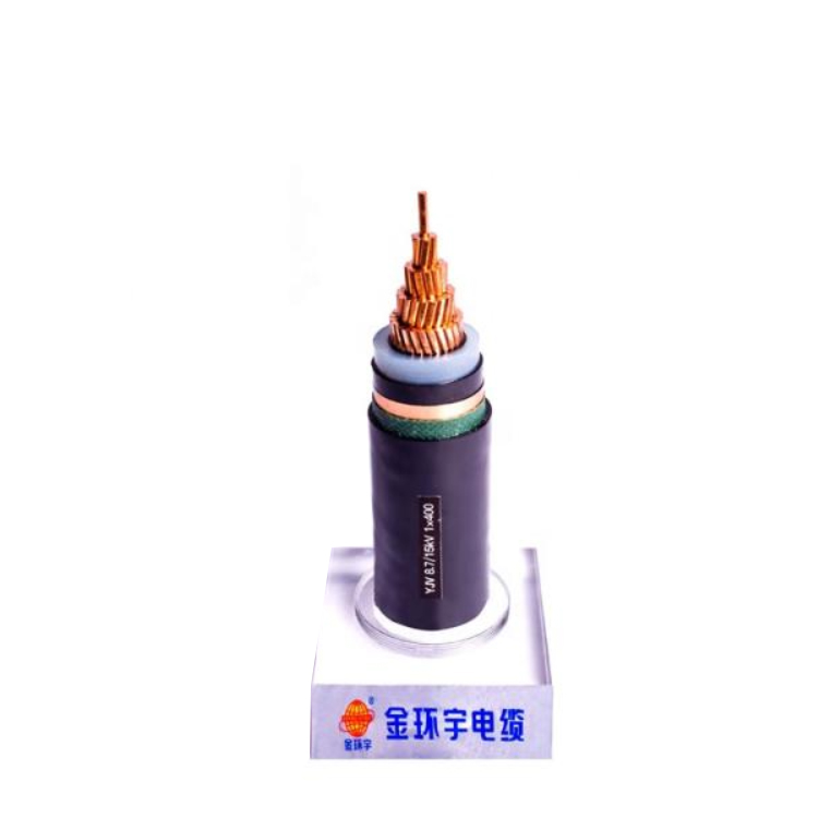 ZC-YJV 8.7/15kV高压交联聚乙烯阻燃电力电缆